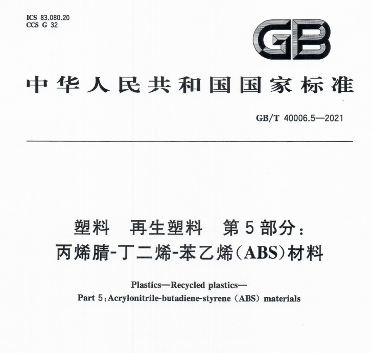 微信图片_20220914083334.png xxxxx